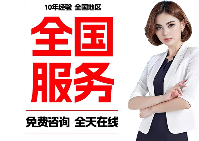 成武在职公积金代提